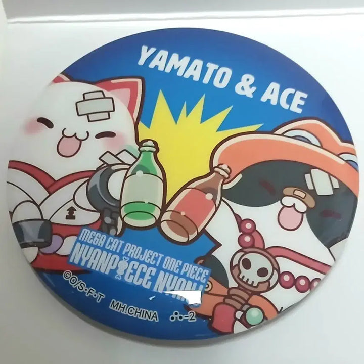 [BUNJANG] One Piece Mega Cat Nyan Piece Yamato &amp; Ace Can Badge Set / 원피스 야마토&amp;에이스 메가캣 냥피스 캔뱃지