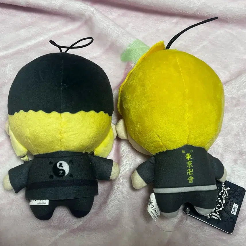 [BUNJANG] Tokyo Revengers Haitani Ran &amp; Hanagaki Takemichi Chibi Plush Set / 도리벤 도쿄리벤저스 하이타니 란 타케미치 쵸피누이 일괄 판매