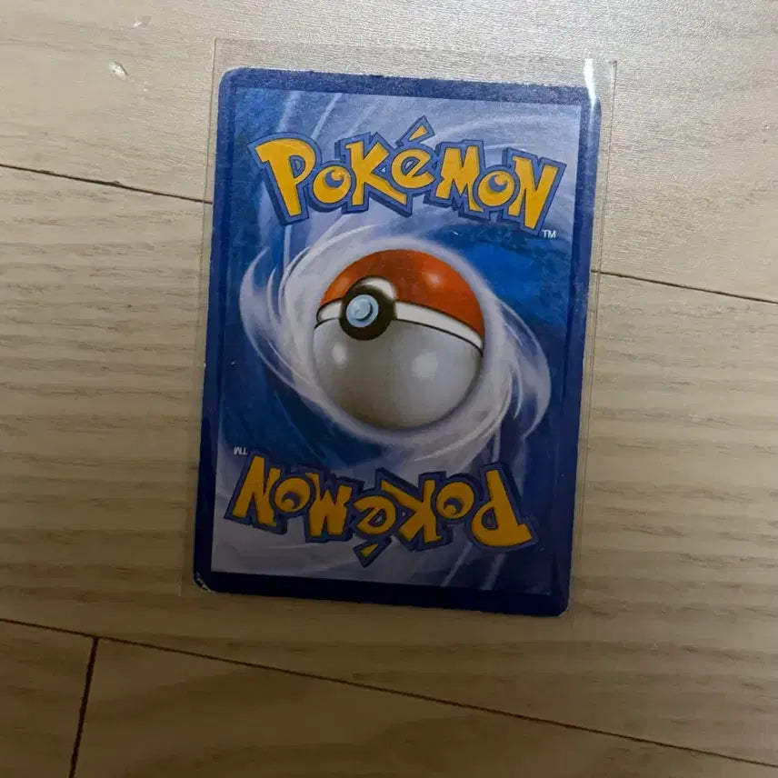 [BUNJANG] Pokemon Card Dragonite XY6 Full Art / 포켓몬카드 망나뇽 XY6 풀일러스트