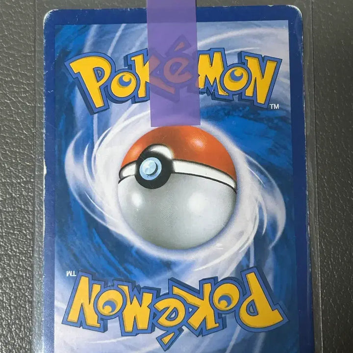[BUNJANG] Pokemon Card Jirachi CP5 027/036 / 포켓몬카드 고대 카드 지라치 CP5 027/036