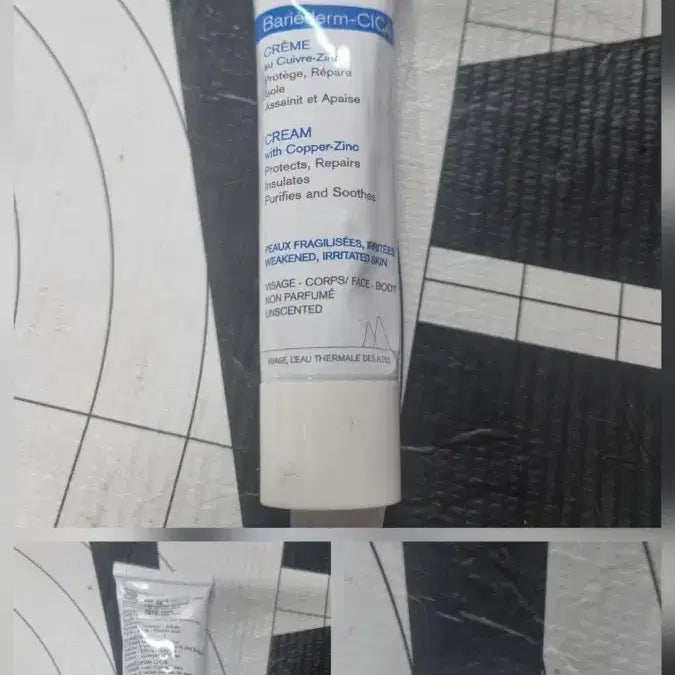 [BUNJANG] URiAGE Bariéderm Cica Cream 40ml / 유리아쥬. 베리어덤 시카 크림. 40ml. 새상품.