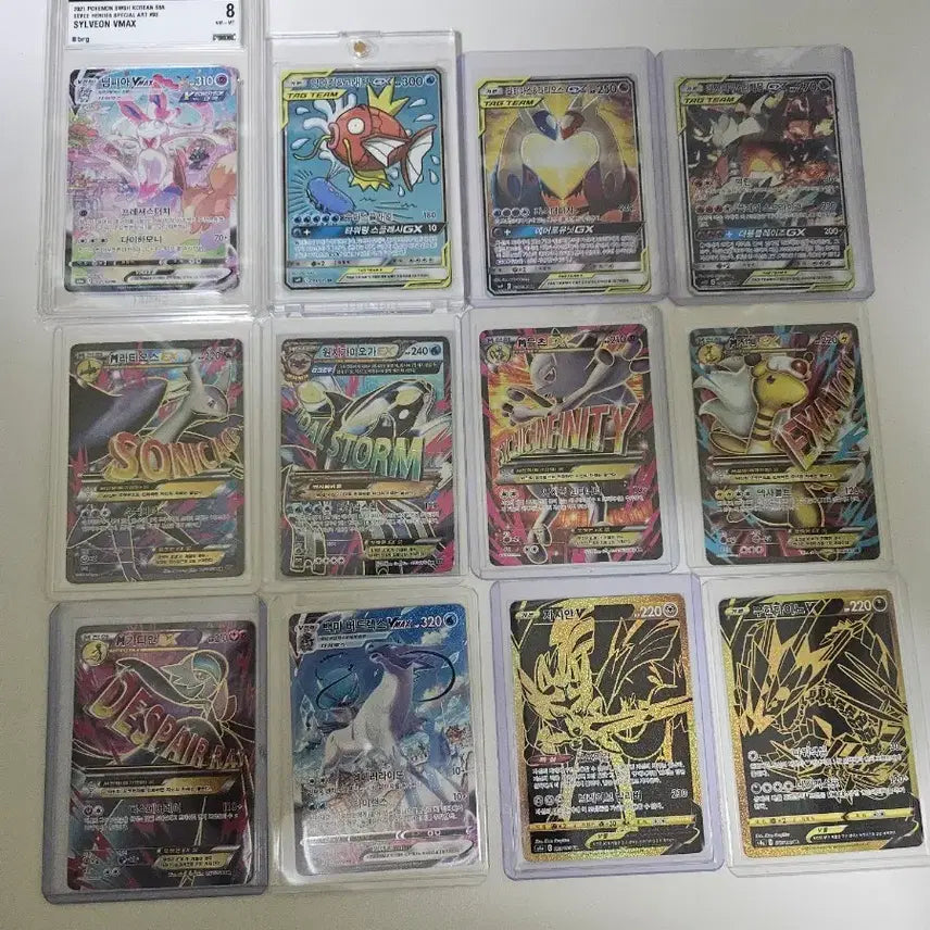 [BUNJANG] Pokemon Cards / 포켓몬카드 판매