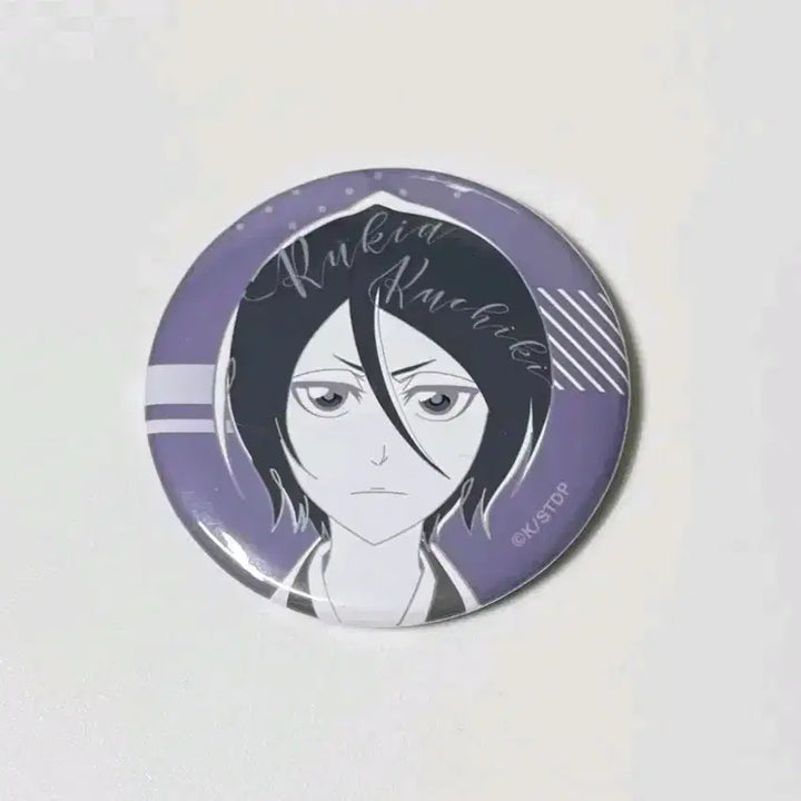 [BUNJANG] Bleach Postcard &amp; Can Badge Set (Ichigo, Rukia, Byakuya, Uryu, Yhwach, Jugram) / 블리치 엽서 캔뱃지 긴 루키아 뱌쿠야 유그람 유하바하 우류 일괄