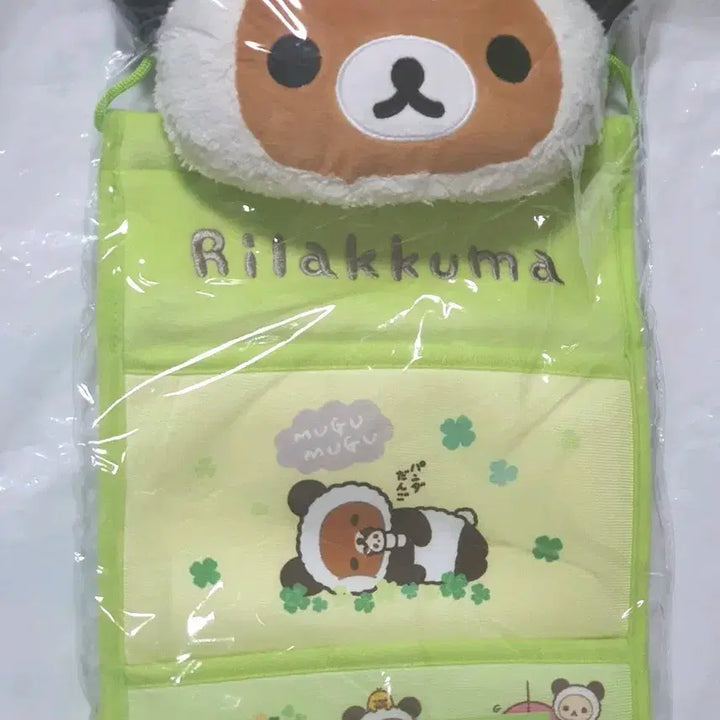 [BUNJANG] Rilakkuma Panda Wall Pouch Organizer / 판다리락쿠마 벽걸이 포켓 팬더리락쿠마 월파우치 다용도 행잉파우치