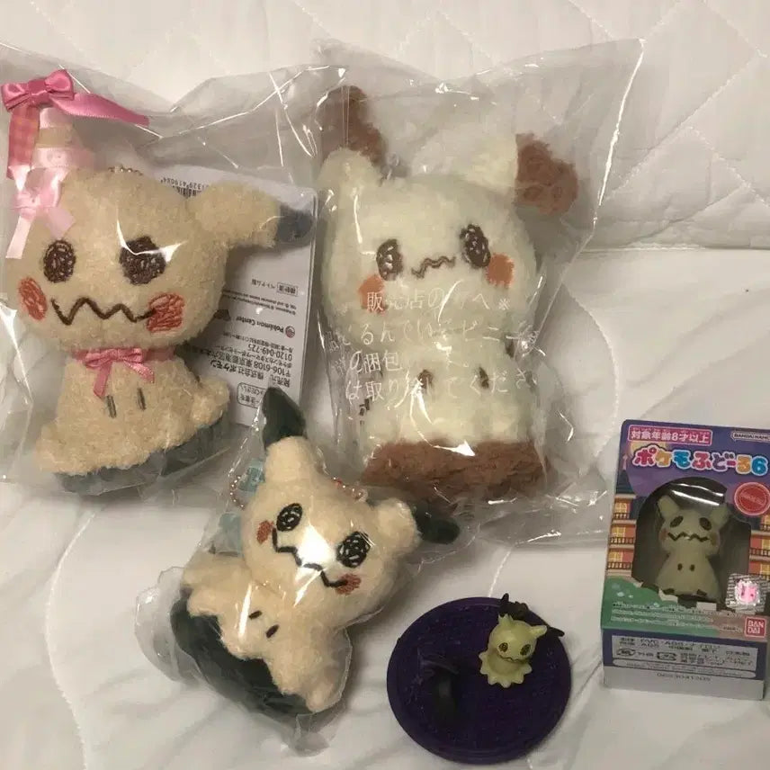[BUNJANG] Pokemon Mimikyu "Don&