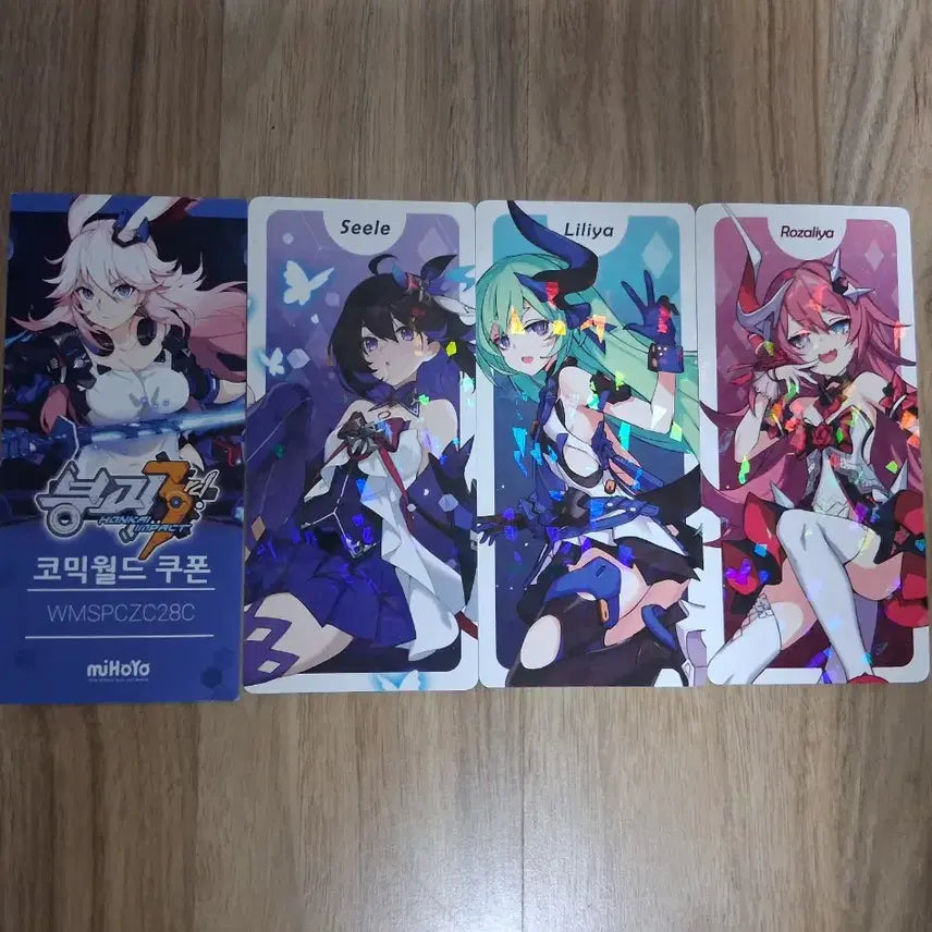 [BUNJANG] Honkai Impact 3rd 2019 Card Set Rosalina Lilia Seele / 붕괴 3rd 2019 카드텍 로잘리아 릴리아 제레