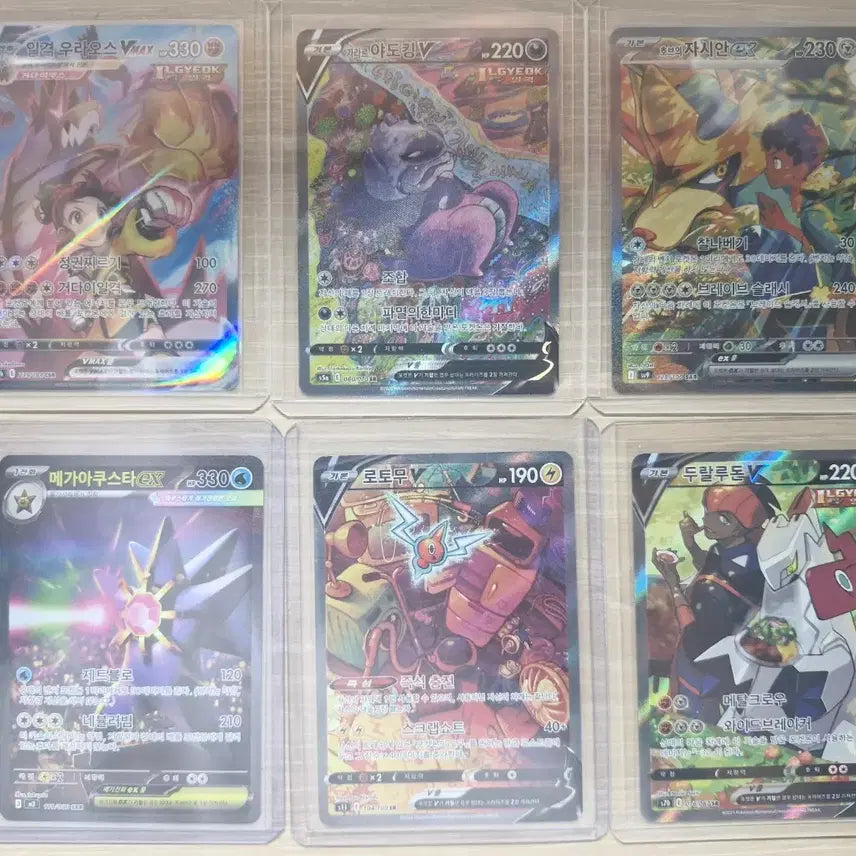 [BUNJANG] Pokemon Card Special Set Bundle / 포켓몬카드 특일 일괄
