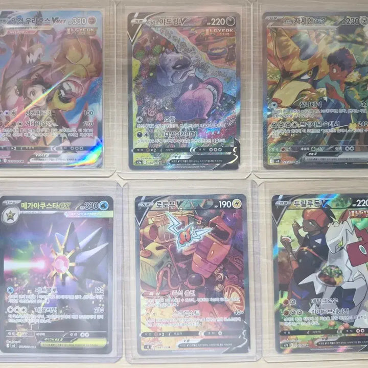 [BUNJANG] Pokemon Card Special Set Bundle / 포켓몬카드 특일 일괄