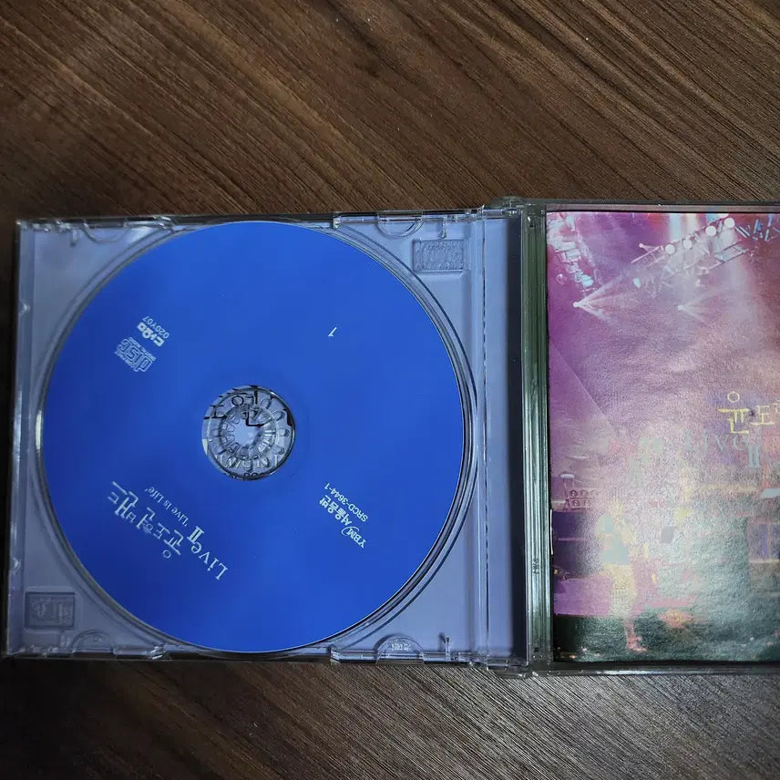 [BUNJANG] Yoon Do Hyun Band Live Is Life Live Album CD / [CD] 윤도현 밴드 라이브 2집 앨범 - Live Is Life