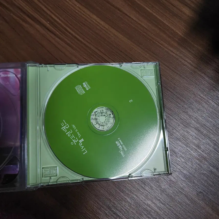 [BUNJANG] Yoon Do Hyun Band Live Is Life Live Album CD / [CD] 윤도현 밴드 라이브 2집 앨범 - Live Is Life