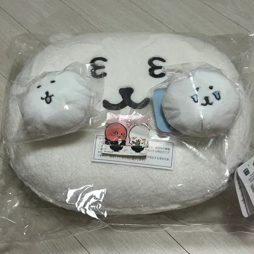 [BUNJANG] Nongdamgom Lottery C &amp; E Bundle Set / 농담곰쿠지 c,e 일괄