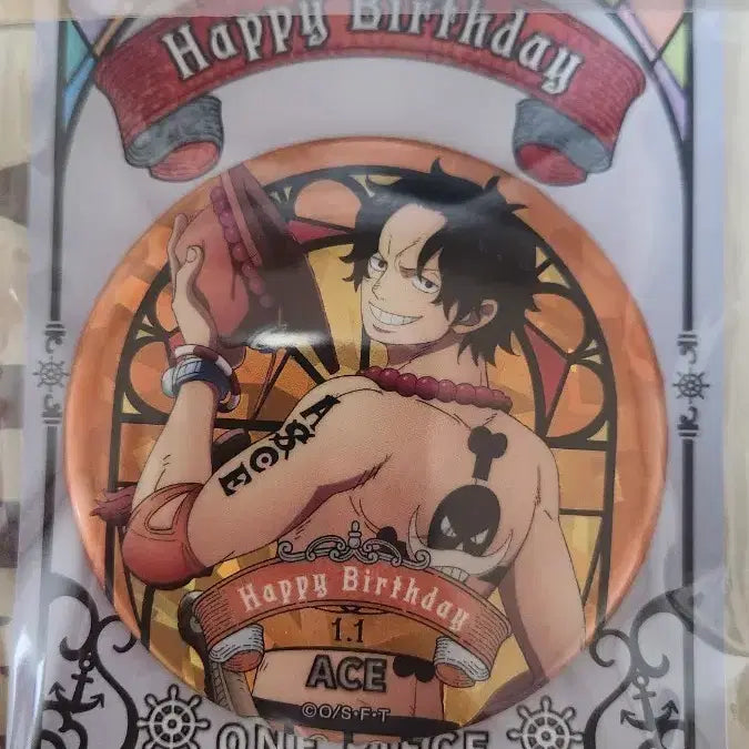 [BUNJANG] One Piece Ace Birthday Can Badge (Sealed) / 6/7까지 원피스 에이스 생일 캔뱃지 미개봉