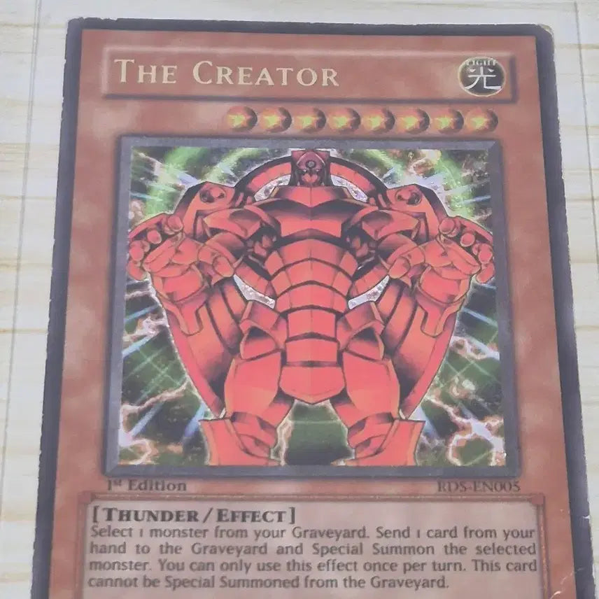 [BUNJANG] Yu-Gi-Oh! Vintage English Edition Cards Bundle Set (Includes Some 1st Edition) / 유희왕 고전 영문판 카드 일괄 판매합니다 (일부 초판 포함)