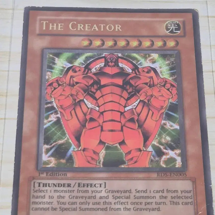 [BUNJANG] Yu-Gi-Oh! Vintage English Edition Cards Bundle Set (Includes Some 1st Edition) / 유희왕 고전 영문판 카드 일괄 판매합니다 (일부 초판 포함)