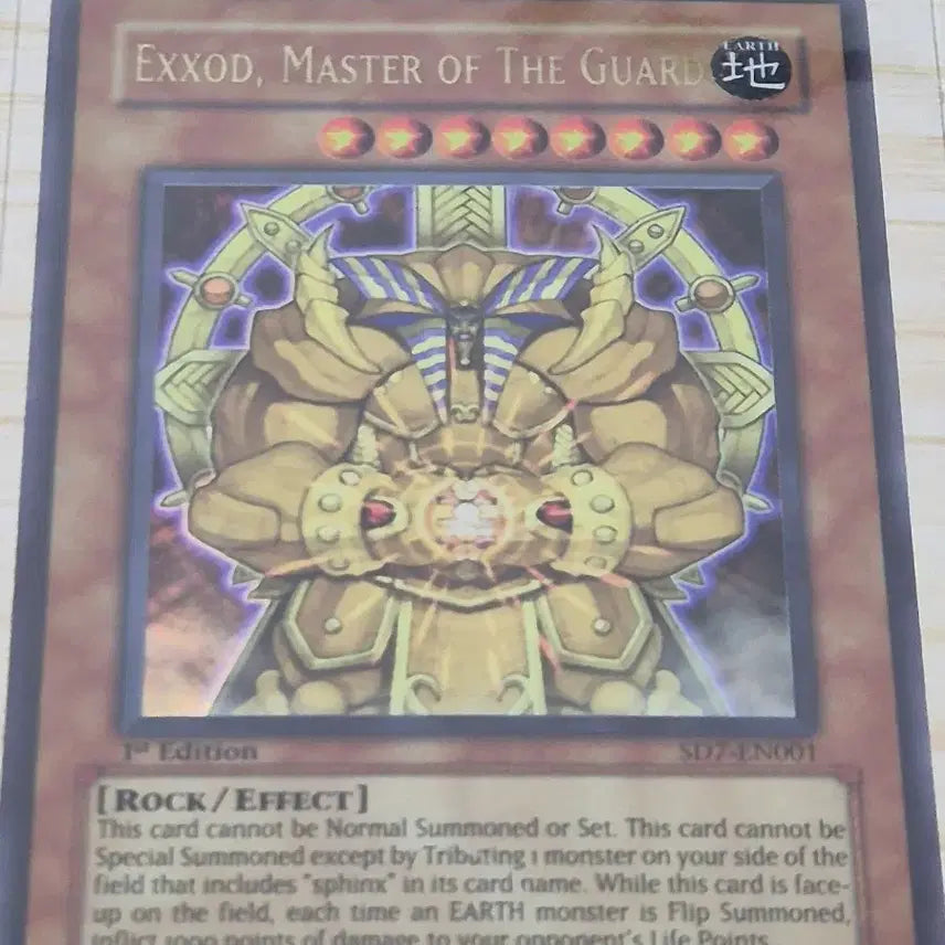 [BUNJANG] Yu-Gi-Oh! Vintage English Edition Cards Bundle Set (Includes Some 1st Edition) / 유희왕 고전 영문판 카드 일괄 판매합니다 (일부 초판 포함)