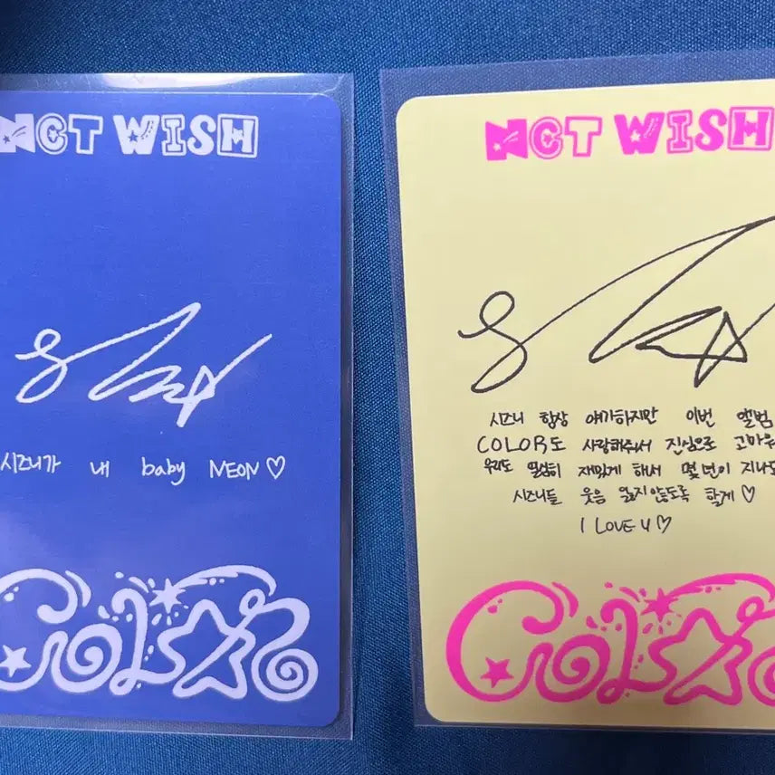 [BUNJANG] NCT WISH Sion Color Jewel Version Photocard / NCT WISH 시온 컬러 쥬얼버전 포카 판매