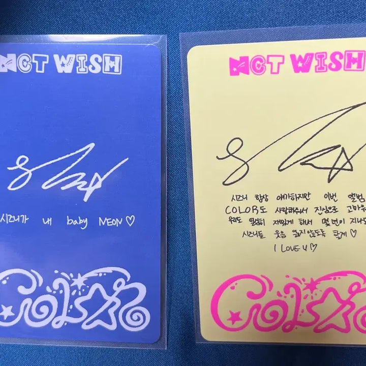 [BUNJANG] NCT WISH Sion Color Jewel Version Photocard / NCT WISH 시온 컬러 쥬얼버전 포카 판매