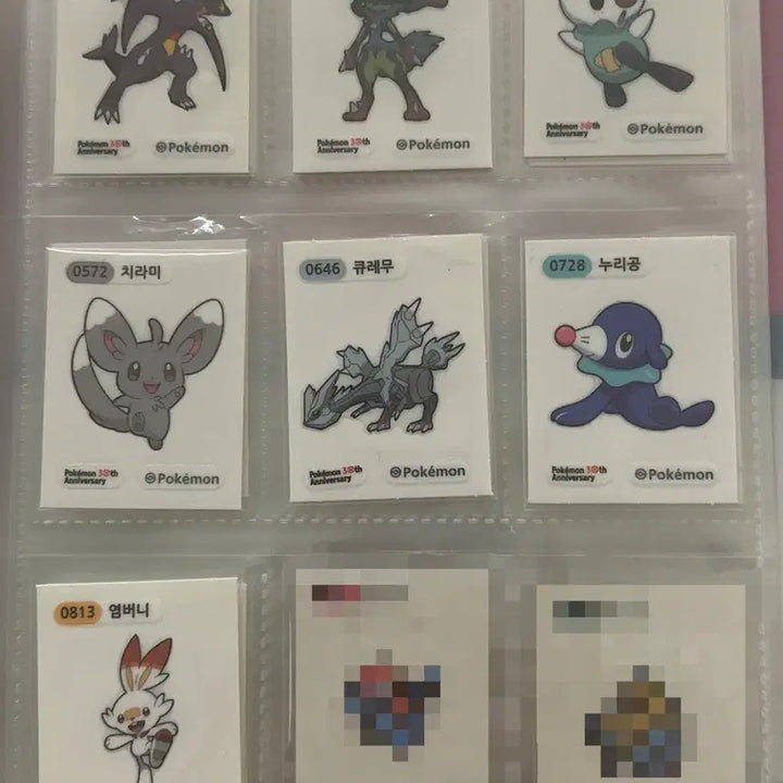 [BUNJANG] Pokemon Sticker Collection - Season 5 (30th Anniversary) / 포켓몬스터 띠부씰 시즌5 (30주년) 교환
