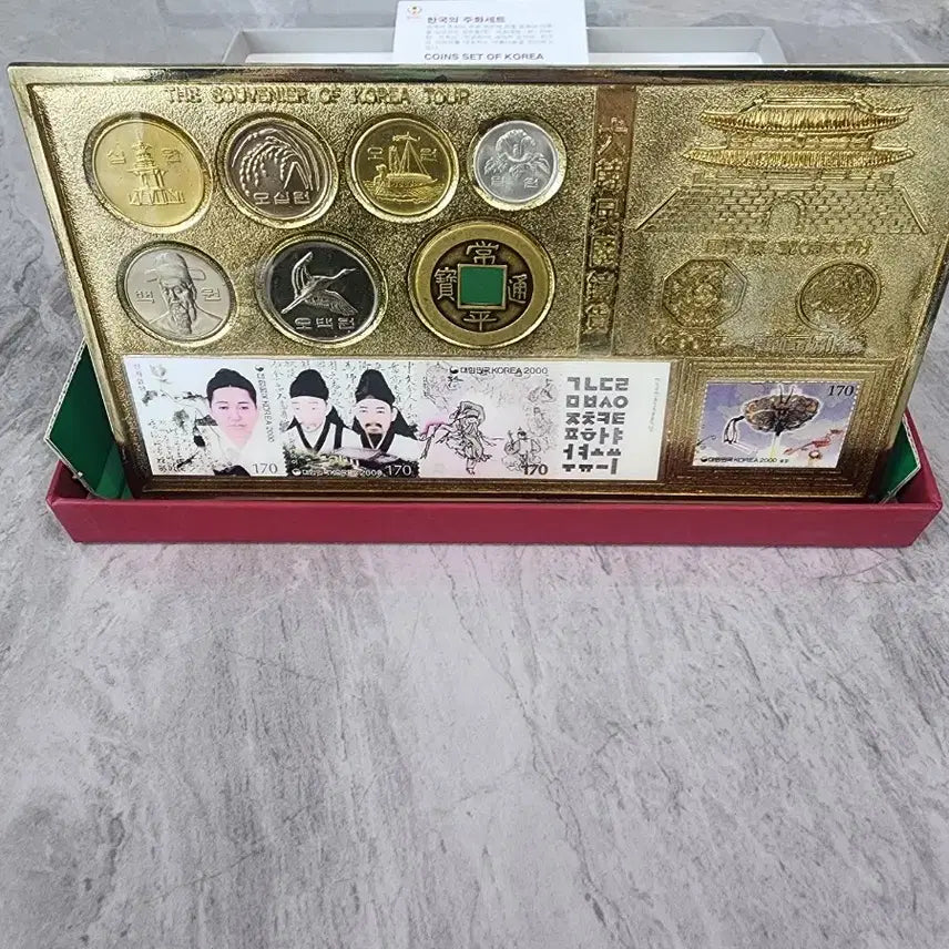[BUNJANG] Korean Traditional Commemorative Coin, Old Coin, and Stamp Set / [한국전통] 기념 주화 엽전 우표 세트