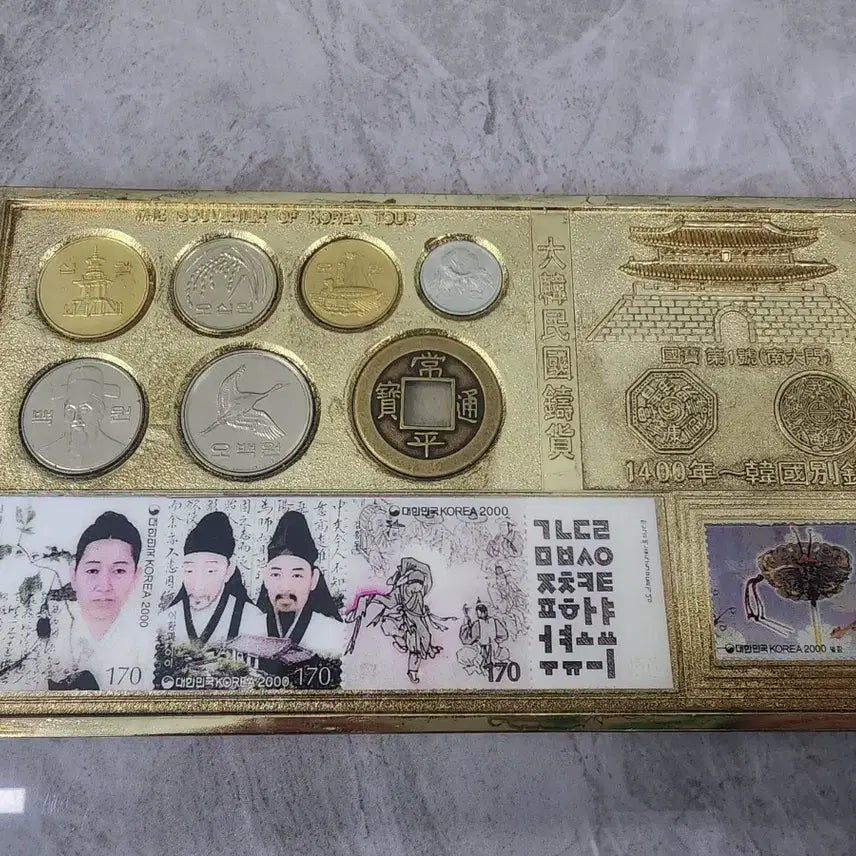 [BUNJANG] Korean Traditional Commemorative Coin, Old Coin, and Stamp Set / [한국전통] 기념 주화 엽전 우표 세트