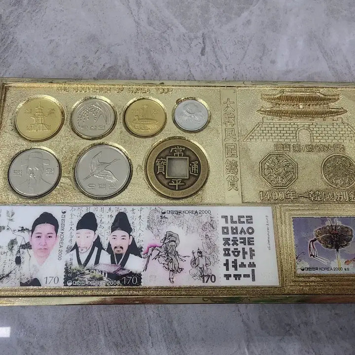 [BUNJANG] Korean Traditional Commemorative Coin, Old Coin, and Stamp Set / [한국전통] 기념 주화 엽전 우표 세트