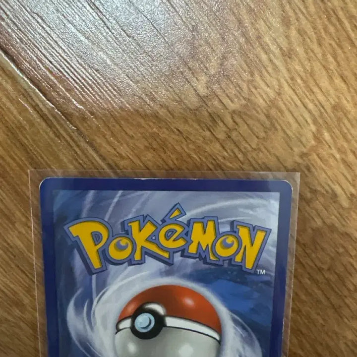 [BUNJANG] Pokemon Card English Version Surfing Pikachu 2016 / 2016 포켓몬카드 영문판 서핑 피카츄 surfing pikachu