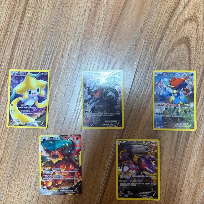 [BUNJANG] Assorted Pokemon Cards / 포켓몬카드모음