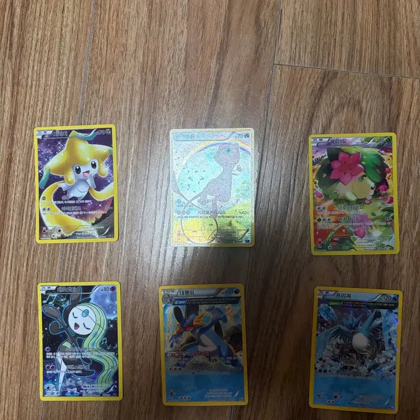 [BUNJANG] Assorted Pokemon Cards / 포켓몬카드모음