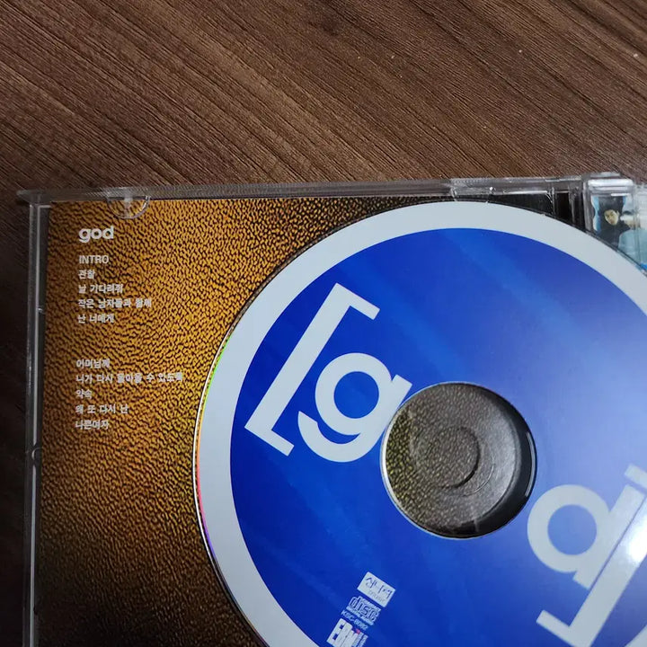 [BUNJANG] god 1st Album Chapter 1 CD / [CD] 지오디 (god) 1집 앨범 - Chapter 1 (상태 최상)