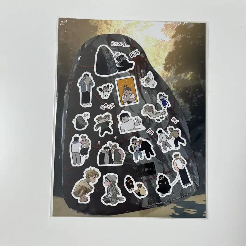 [BUNJANG] Jaimi Shop Hongsil Quest Hongsil Rock Sticker Set with Photocard / 재이미샵 홍실퀘스트 홍실 바위 스티커 세트 포카 포함