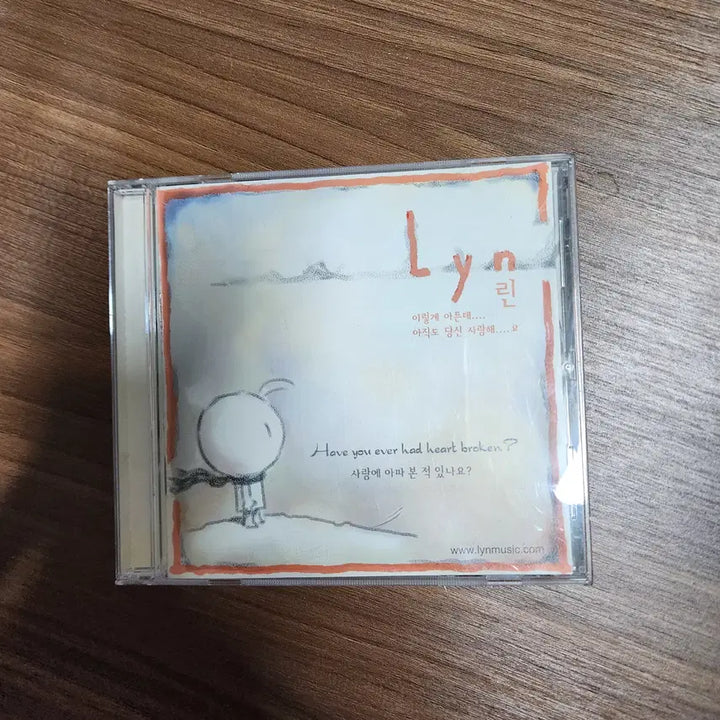 [BUNJANG] Lyn 1st Album &