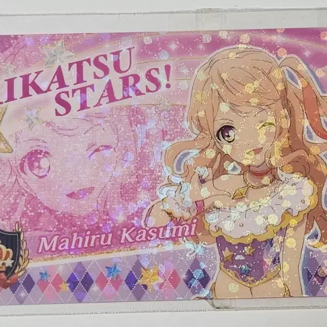 [BUNJANG] Aikatsu Stars Kasumi Mahiru 1st Gen Fan Certificate / 아이카츠 스타즈 카스미 마히루 1기 팬증