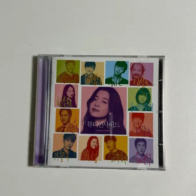 [BUNJANG] The Beauty Inside OST CD / 뷰티 인사이드 OST CD
