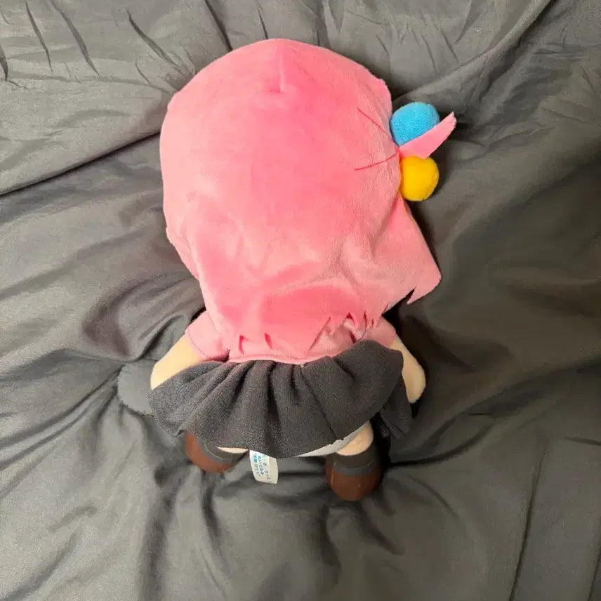 [BUNJANG] Bocchi the Rock! Hitori Gotoh Plush / 봇치 누이