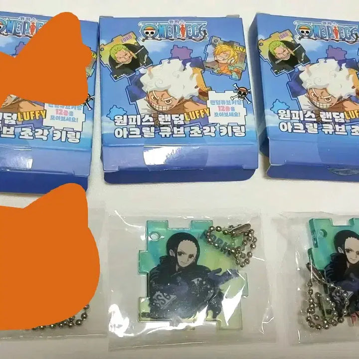 [BUNJANG] One Piece Nico Robin Acrylic Cube Keychain / 원피스 니코 로빈 아크릴 큐브 조각 키링