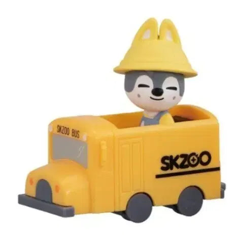 [BUNJANG] Stray Kids Bang Chan School Bus Figure / 울프찬 방찬 스쿨버스 피규어 일본 가챠 스트레이키즈 스키즈 스키주
