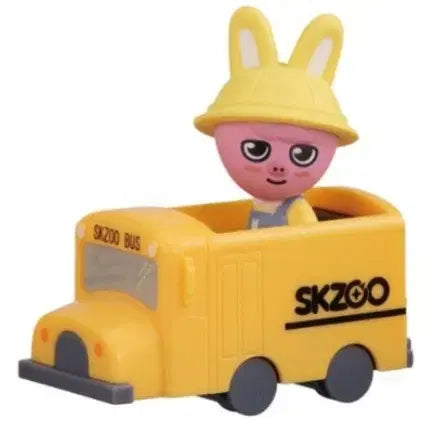 [BUNJANG] Stray Kids Changbin School Bus Figure Japanese Gacha / 돼끼 창빈 스쿨버스 피규어 일본 가챠 스트레이키즈 스키즈 스키주