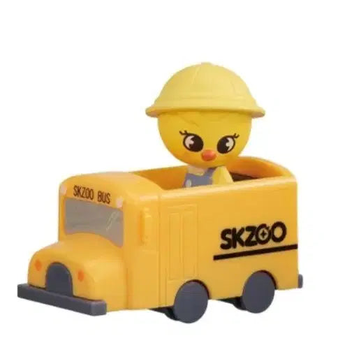 [BUNJANG] Stray Kids Felix School Bus Figure Gacha (Japan) / 뽁아리 필릭스 스쿨버스 피규어 일본 가챠 스트레이키즈 스키즈 스키주