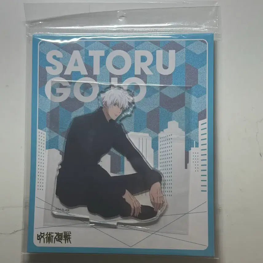 [BUNJANG] Gojo Satoru Acrylic Stand / 고죠 사토루 아크릴