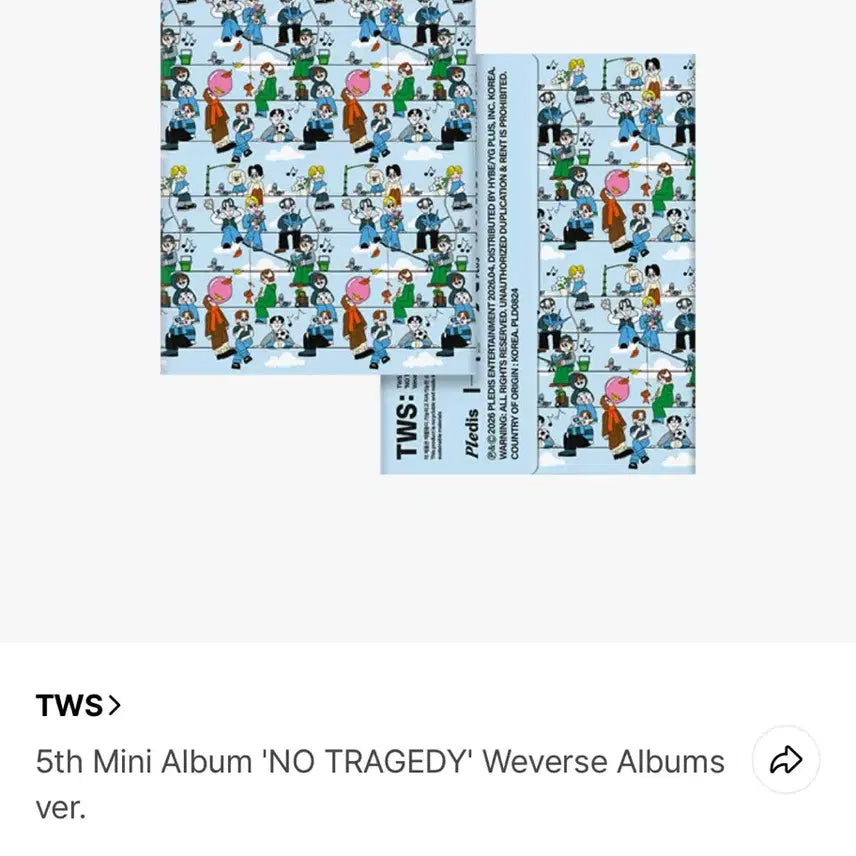 [BUNJANG] TWS 5th Album NO TRAGEDY Weverse Album / TWS 5집 NO TRAGEDY 위버스 앨범