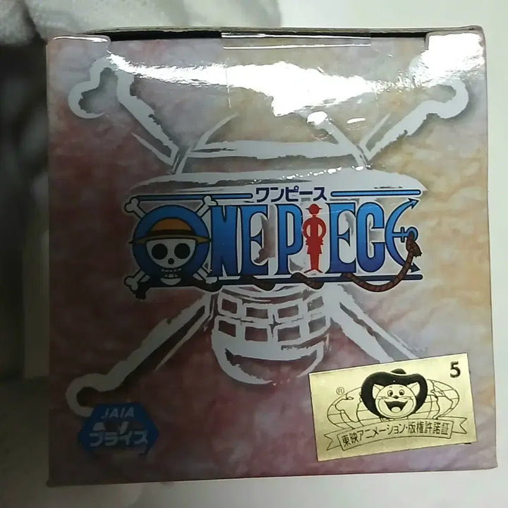 [BUNJANG] One Piece Trafalgar Law World Collectable Figure Wano Country Vol. 2 / 미개봉]원피스 트라팔가 로우 월드콜렉터블 피규어 월콜 와노쿠니2