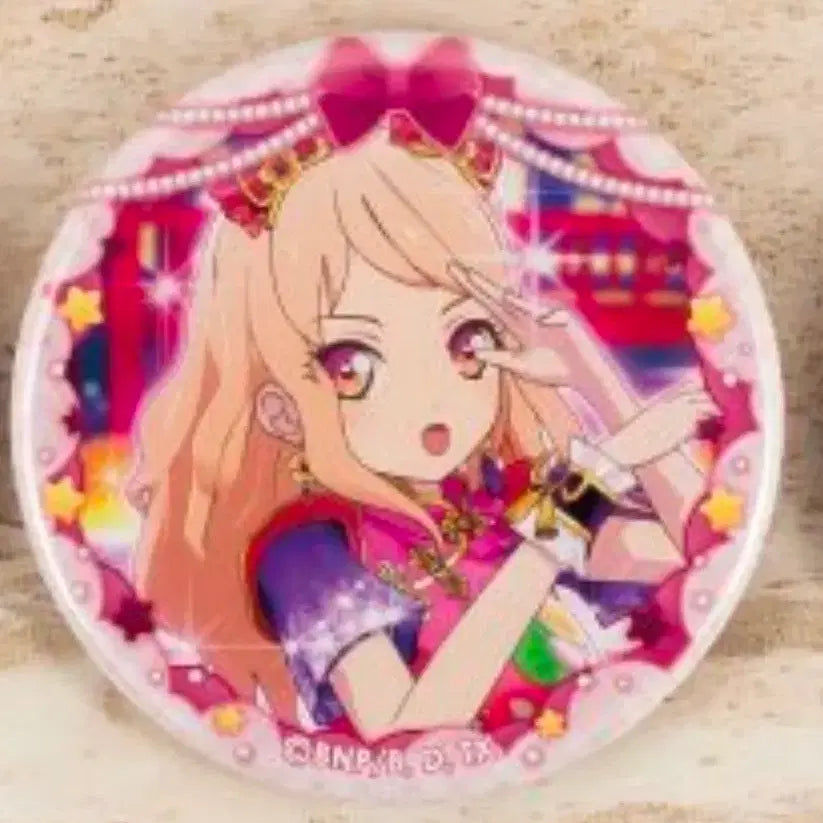 [BUNJANG] Aikatsu Stars Mahiru Stage Can Badge / 아이카츠 스타즈 마히루 스테이지 캔뱃지