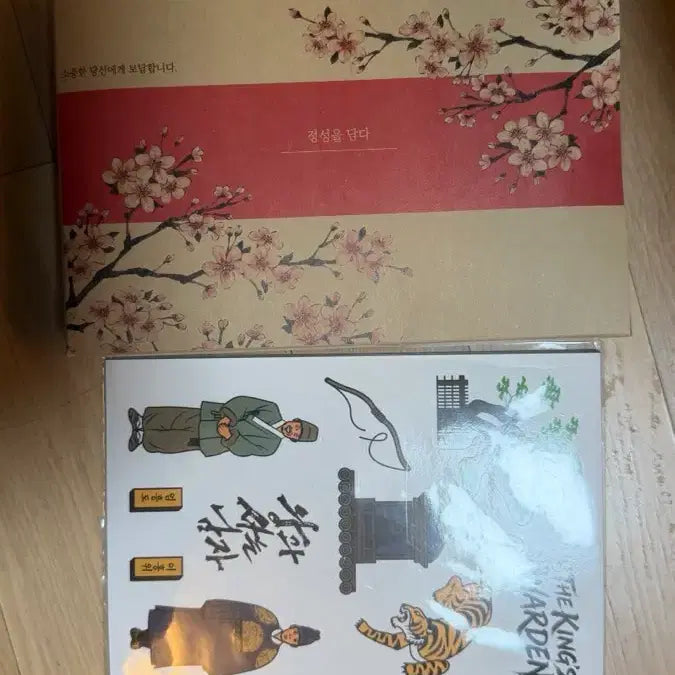 [BUNJANG] WANGSAGNAM Park Jihoon Postcard Set &amp; Towel Bundle Set / 왕과사는남자 왕사남 엽서세트 수건 박지훈