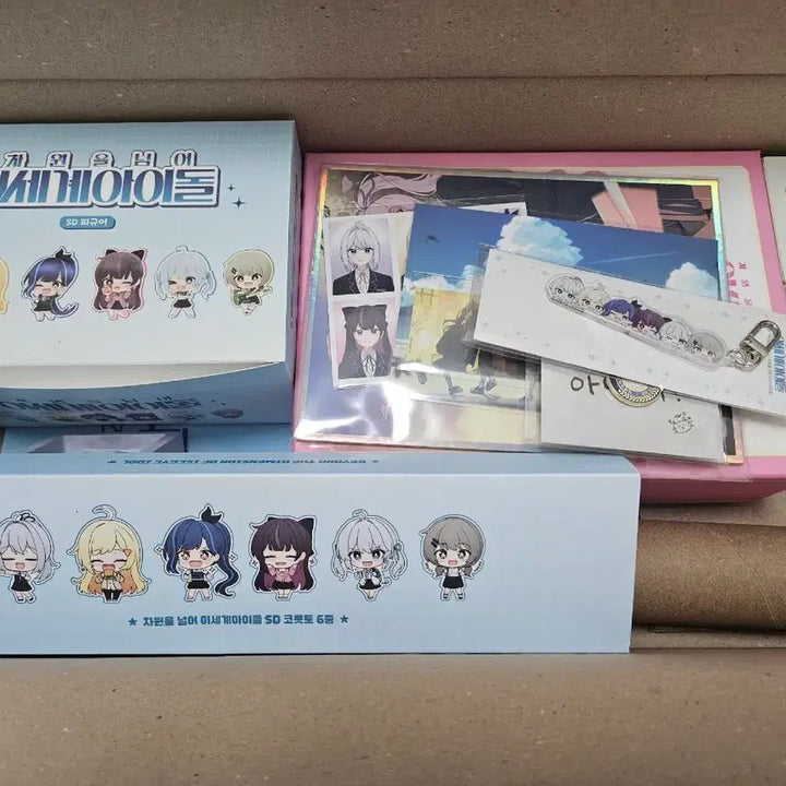 [BUNJANG] SEVENTEEN All-in-One Set + Photocard Collection / 차세돌 올인원 세트 + 포카모음