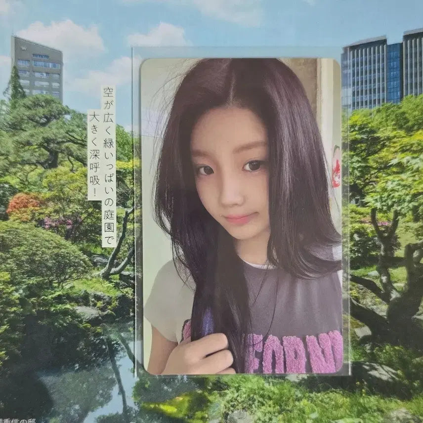 [BUNJANG] ILLIT Wonhee KMS 2nd Magnetic Lucky Draw Photocard / 희귀매물) 아일릿 원희 kms 2차 미공포 마그네틱 럭드 포카 해외 분철