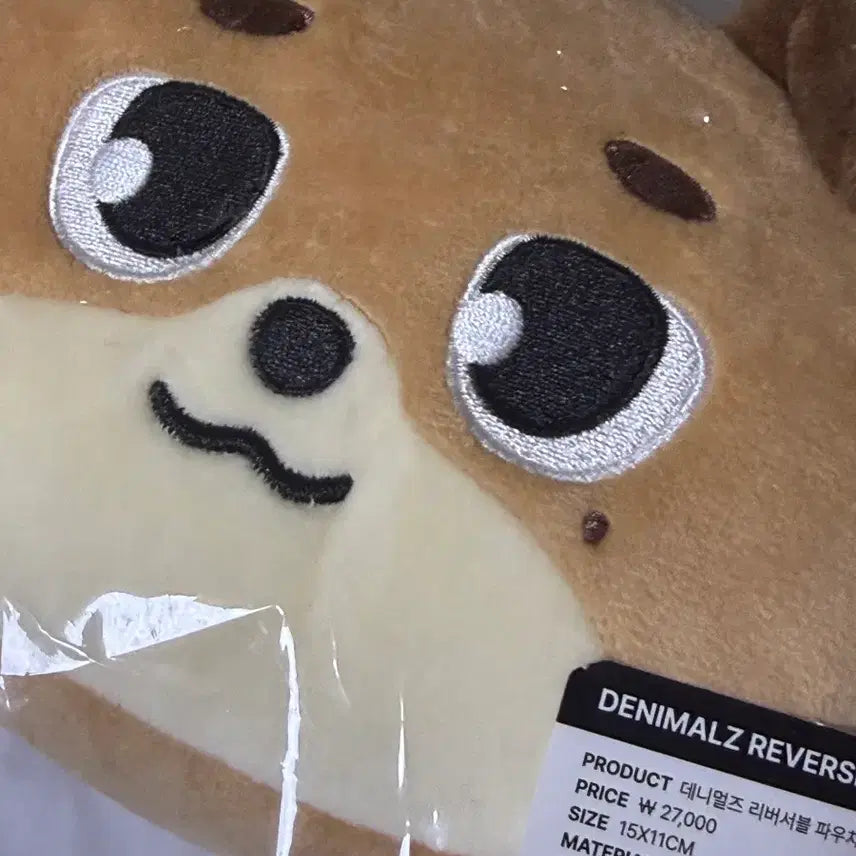 [BUNJANG] Denimals Reversible Pouch Don / 데니멀즈 리버서블 파우치 돈 원가이하