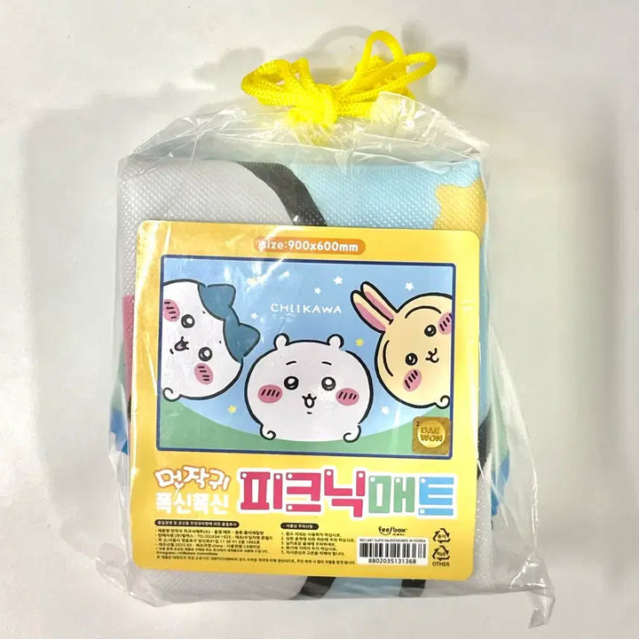 [BUNJANG] Authentic Monjakqui "Soft and Fluffy" Picnic Mat / 정품 먼작귀 폭신폭신 돗자리 피크닉 매트 (새상품)