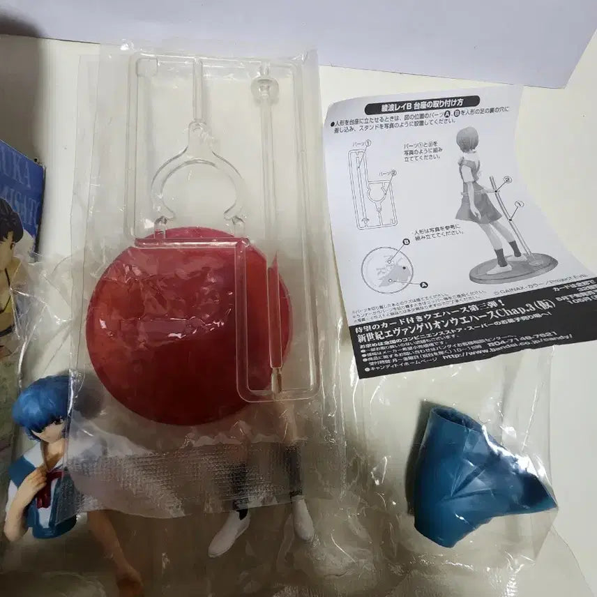 [BUNJANG] Bandai Evangelion Portraits 2 Figure Set (Asuka, Rei, Mari) / 반다이 에반게리온 Portraits 2 피규어