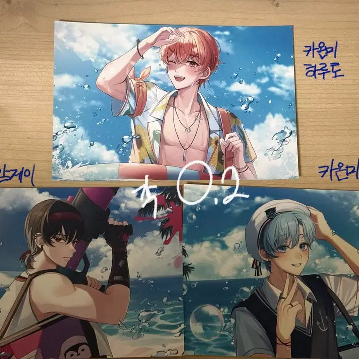 [BUNJANG] Psycode Goods Bundle / 급전)싸이코드 굿즈 판매