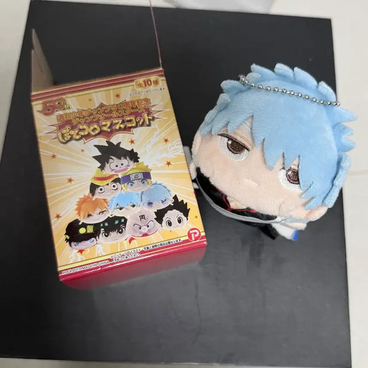 [BUNJANG] Jump 50th Anniversary All Stars Gintoki Mochi / 점프 50주년 올스타즈 긴토키 모찌